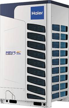 Наружный блок Haier MRV 5 AV08IMVURA, 8 HP Наружный блок Haier MRV 5 AV08IMVURA, 8 HP